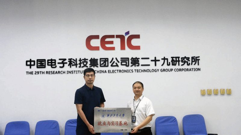 汽车连接器：连接汽车电子世界的桥梁