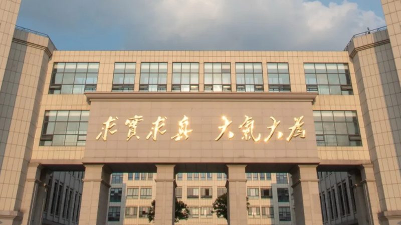 揭秘电子元器件仓储配送流程：保障供应链稳定的关键环节