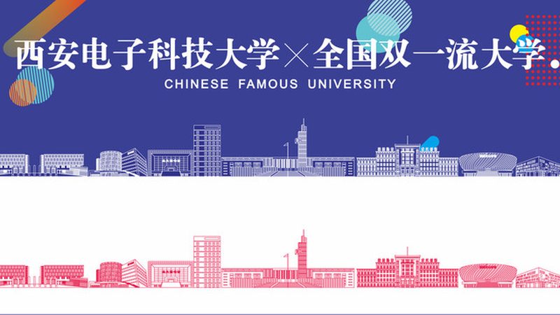 行业背景：电子配件市场的多元化与挑战